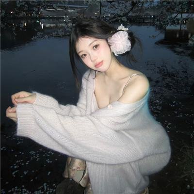 青涩花开终有时