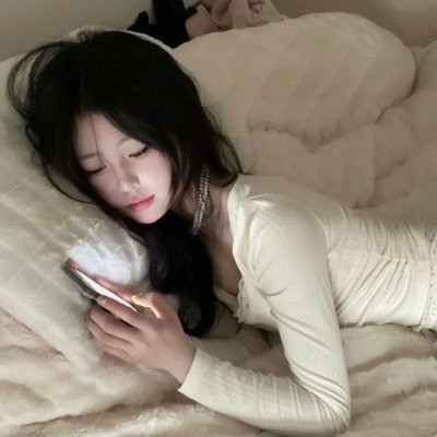第二次二十岁